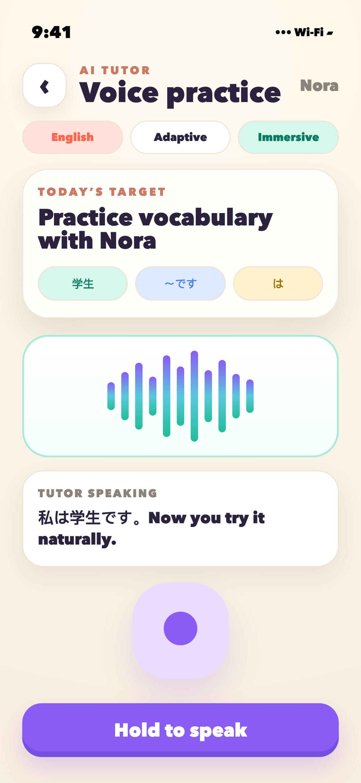 Checkpoint voice tutor screen with tap to speak